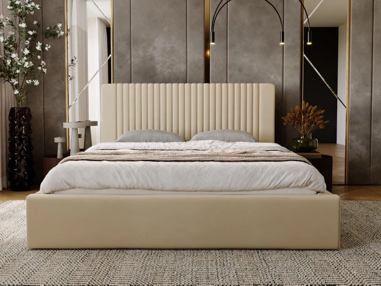 Łóżko tapicerowane z pojemnikiem i stelażem 120x200 Malmo Beżowe