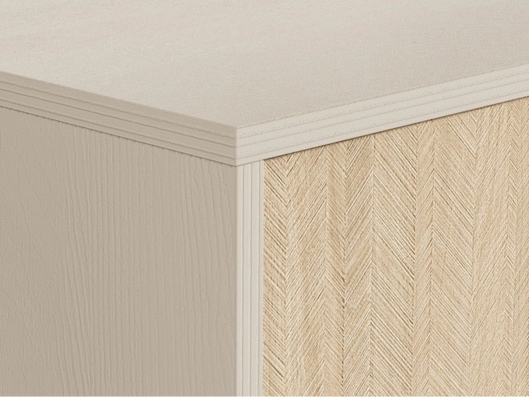 Regał z drzwiczkami Modena Beż Piaskowy